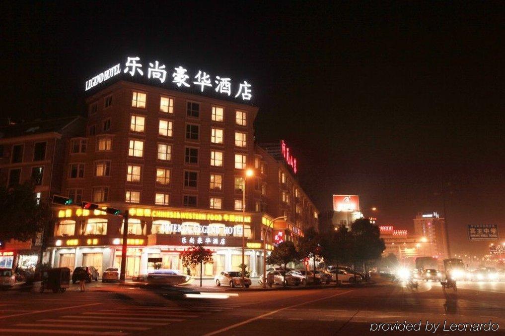 Omeiga Legend Hotel Yiwu  Exterior foto